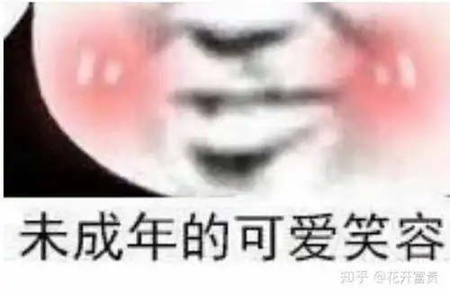 这是一个悲伤的故事