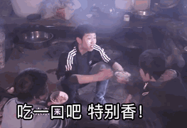 黑炭表情包的小男孩搞笑