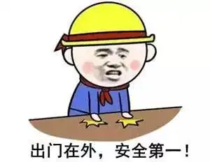 凌晨6点,东莞一对八旬夫妻过马路被货车撞飞,当场身亡只因司机