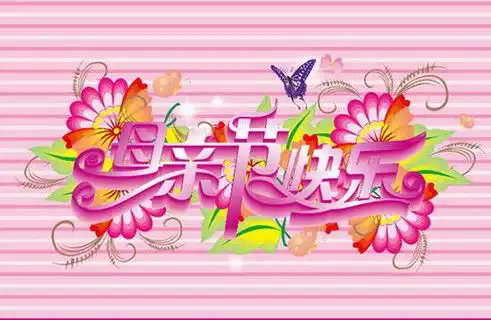 36365最快检测线路中心