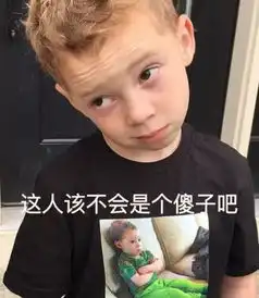 传说中热巴赵丽颖的瘦脸神器,可能是你的毁容神器