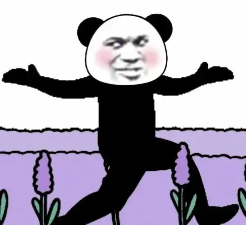 表情包沙雕表情包772期