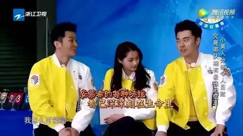 动次打次表情包gif奔跑