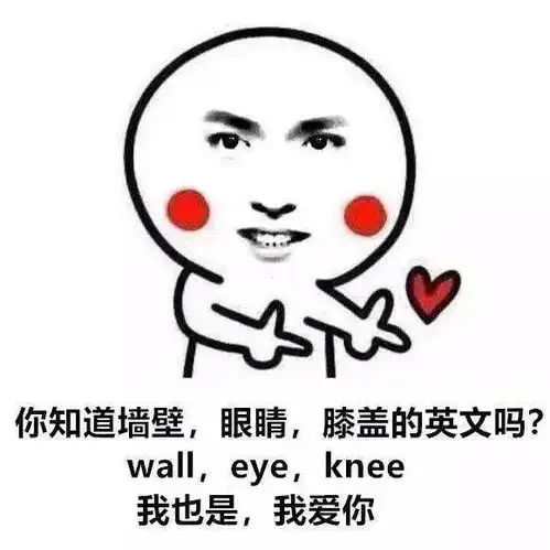 30条撩妹金句,撩到她脸红心跳