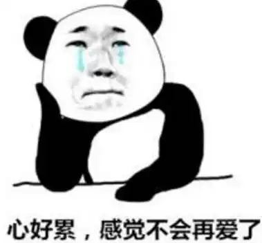 微信突然无法登录,梅州女子发现自己的朋友圈多了不雅信息