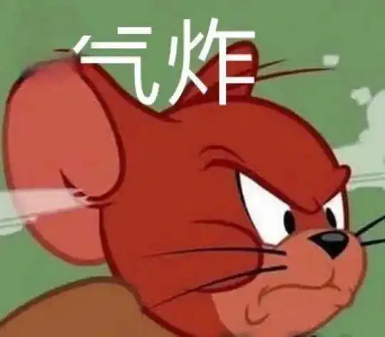 奇怪的表情增加了