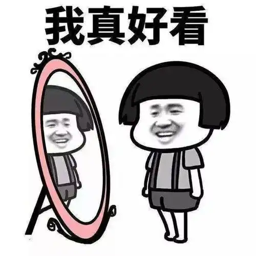 轻松get一双迷倒众生的漫画手