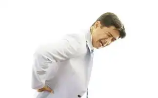 生力胶囊男人腰酸痛的几个原因要注意