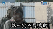 跑男最新表情包,宝宝已右键