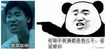 emoji表情风靡全球表情奇幻冒险将上映
