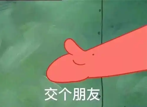 新生秘籍小萌新不要再说谁都不认识啦