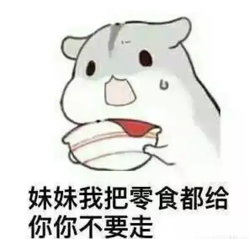 现在泡妹子那么难,不用这招是不行的搜狐汽车搜狐网