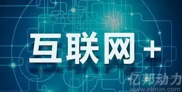 电商项目运营中最关键的3种人