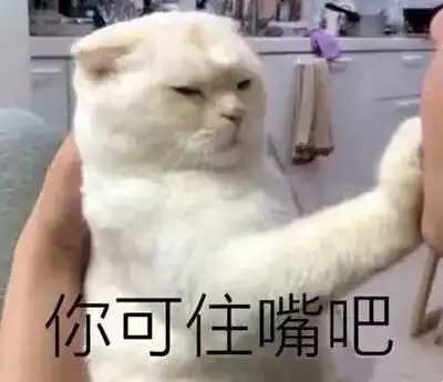 终于有人干了高校毕业生光明正大把母校炸了网友儿时的梦想实现了