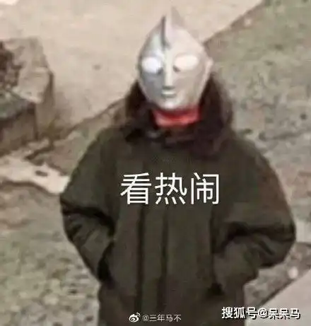 假如影视剧角色和演员们出来摆摊,他们可以卖啥