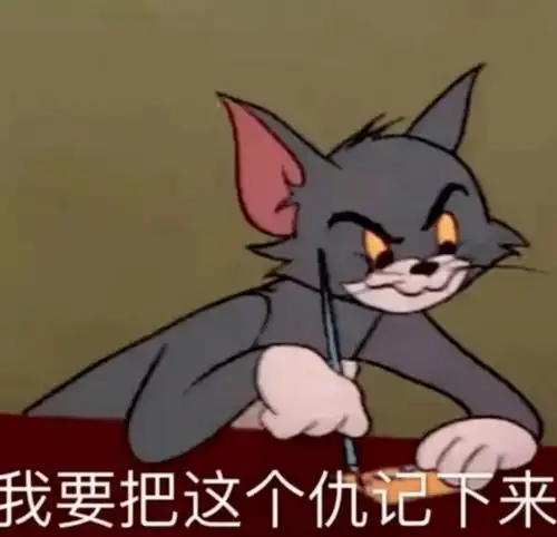 出轨夫妻不离婚的大瓜