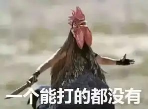 最爱用日货的白冰,是谁是谁还秒杀范冰冰,碾压了林允