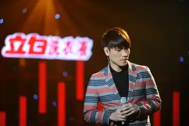 我是歌手复活赛杨宗纬击败黄贯中成功进总决赛