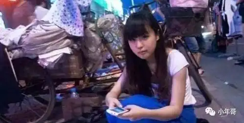 摆摊表情包唐颖