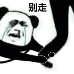 一道有意思的小学奥数题,你会做吗点进来看看