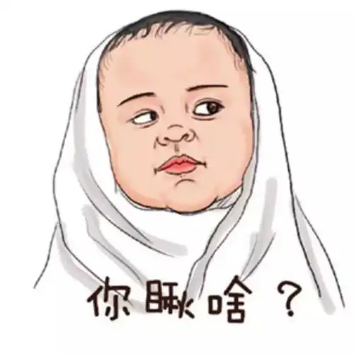 2015年发生在哈尔滨的笑话,分分钟笑cry