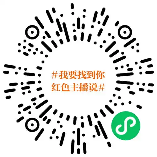 展示大学生青春风采表白武汉打卡长江青年短视频作品征集启动