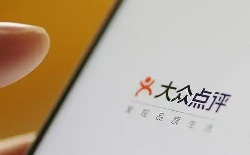 抖音评论表情包唱戏