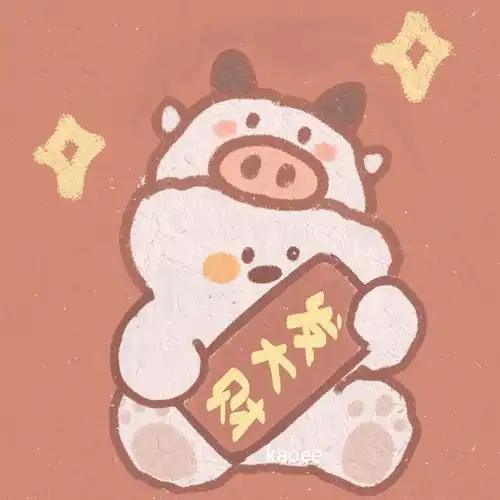 小钱钱