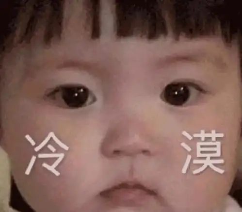 发朋友圈的高质量笑话全网最皮,笑到抽筋