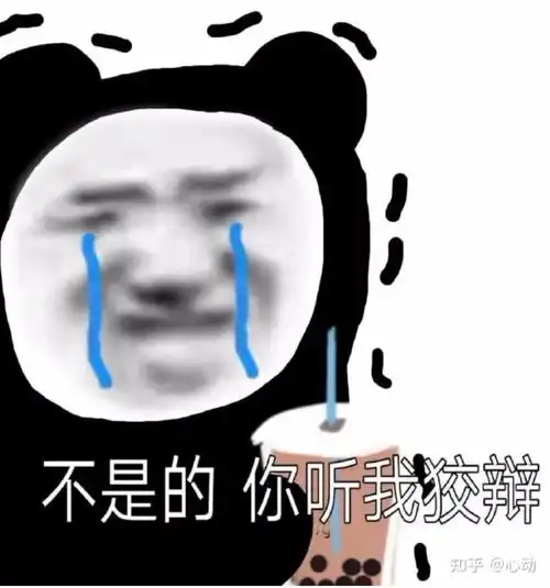 可以算是病娇吧这是我第一次写但也是我经历的可能内容不怎么好看