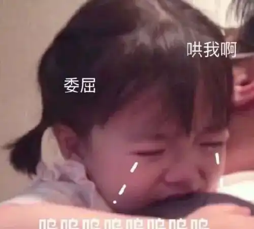 中国人的一天都是怎么度过的