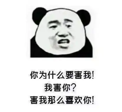 穿衣