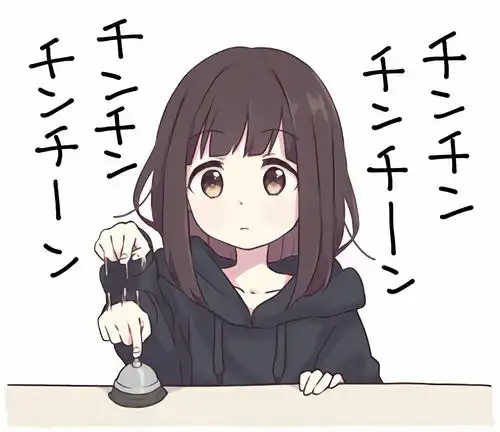 menhera表情包1