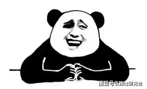 万物皆可破近期亚马逊答疑热点