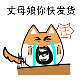这份超值活动,不是我泄露的