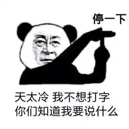 章口就来六学是研究什么的