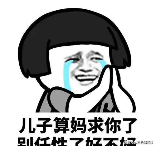 搞笑段子一大早同事就给我打电话,说家里还有两瓶酒