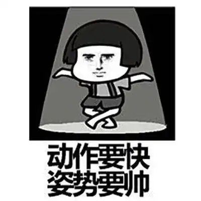 元旦来了深圳多部门发布提醒这些千万注意