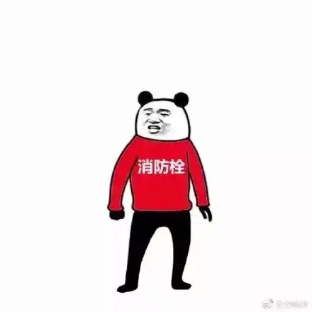 全员恶人四格漫画来袭,你从未见过的沙雕表情包