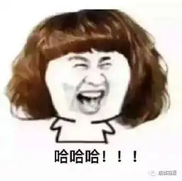证件照上传了1个小时还不成功,传了张表情包就秒通过了这让我怎么考试