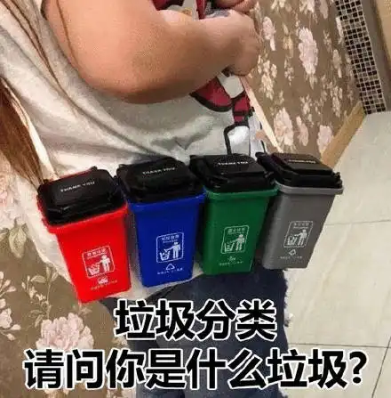 亲嘴动图表情包