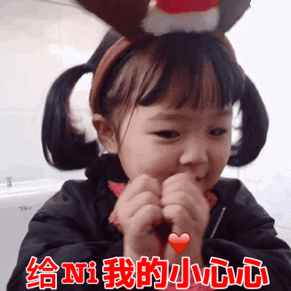 全网最火的表情包小孩权律二长大了,这颜值持续开挂啊