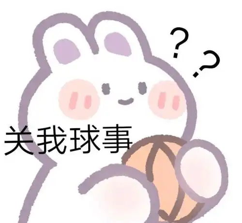 女儿情人节祝福表情包沙