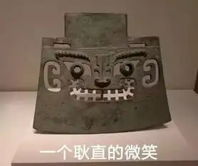 西安修地铁,忙坏文物局今天一座大坟,明天一座古墓