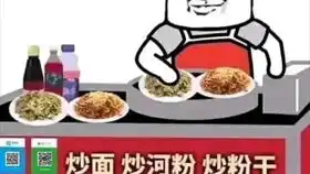 优乐美奶茶的正确喝法