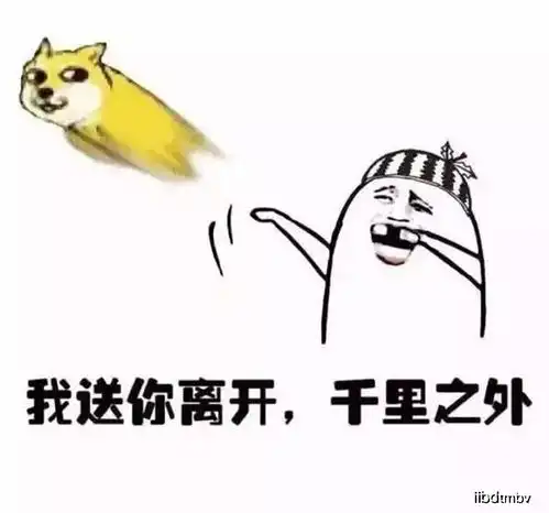 幽默冷笑话有些事撒泼尿就会知道答案