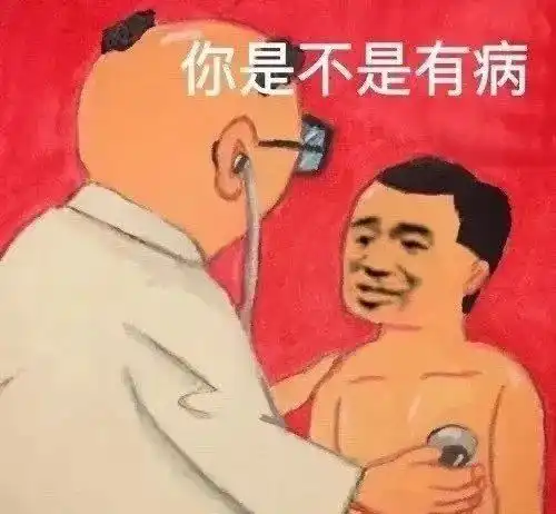 e句话看天下易烊千玺考编成功了