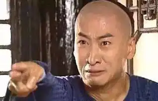 徐老师来巡山第116期表情包