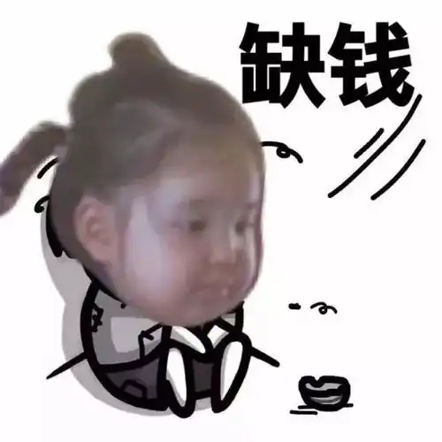 那些受疫情影响的行业