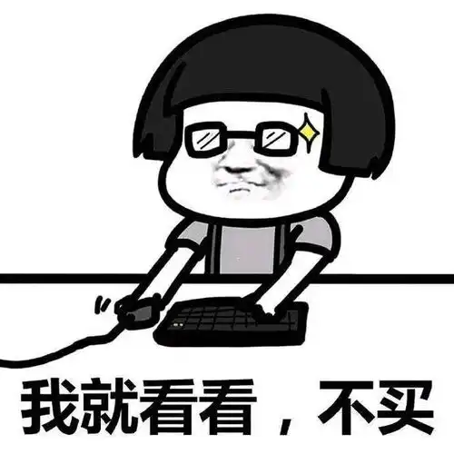 开心一刻笑话女朋友特别爱吃榴莲,可是,我真是受不了那个味
